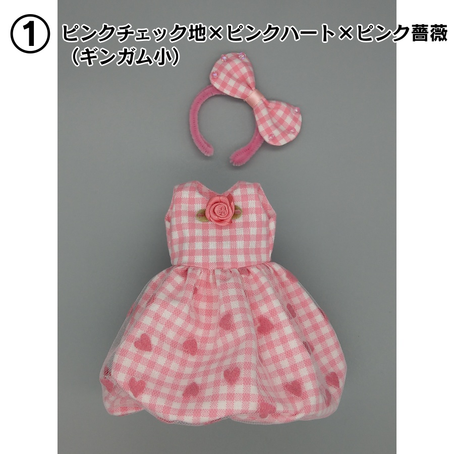 ギンガムチェックワンピースセット