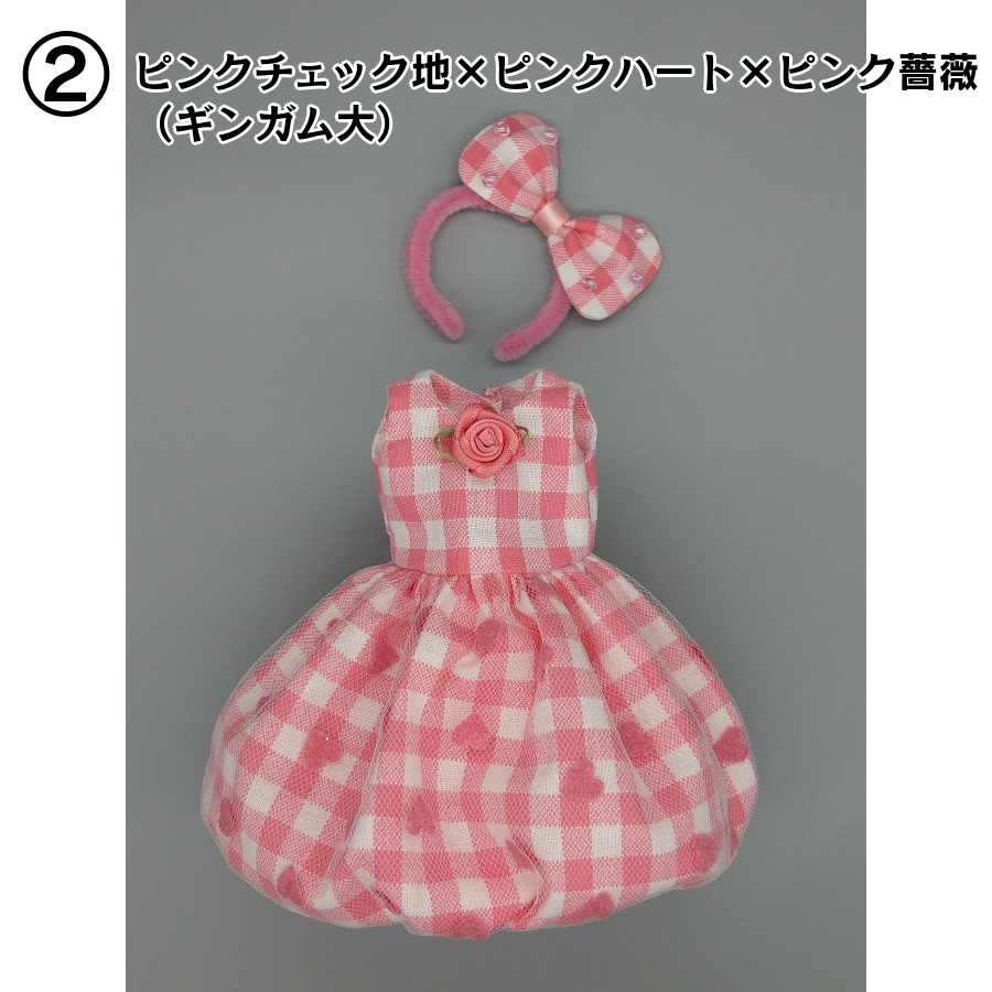 ギンガムチェックワンピースセット