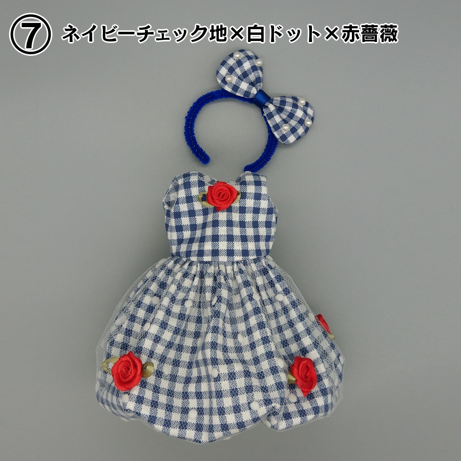 ギンガムチェックワンピースセット