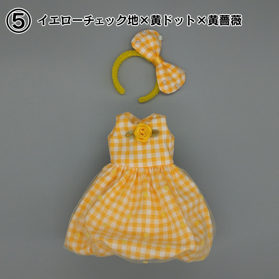 ギンガムチェックワンピースセット