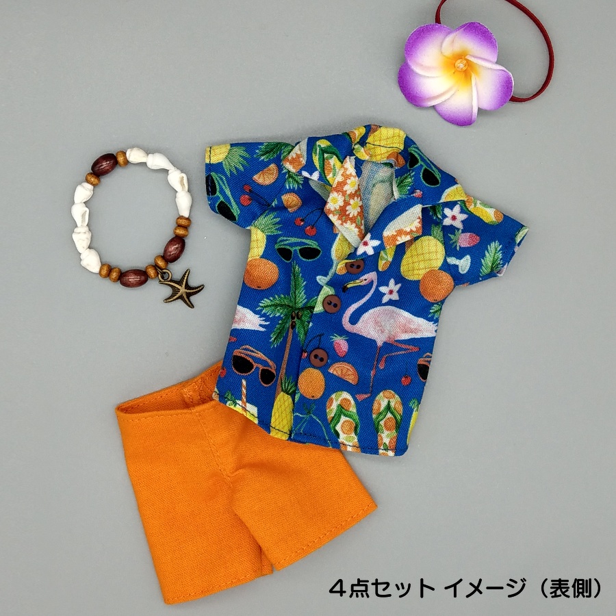 フラミンゴとチェリー・フルーツ柄Set(コバルトブルー)