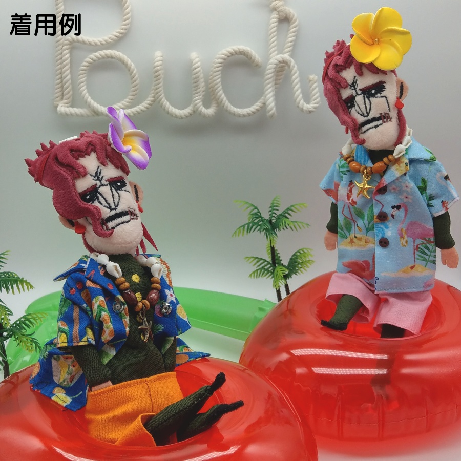 フラミンゴとチェリー・フルーツ柄Set(コバルトブルー)