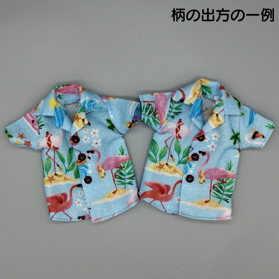 フラミンゴとヒトデ柄Set(スカイブルー)