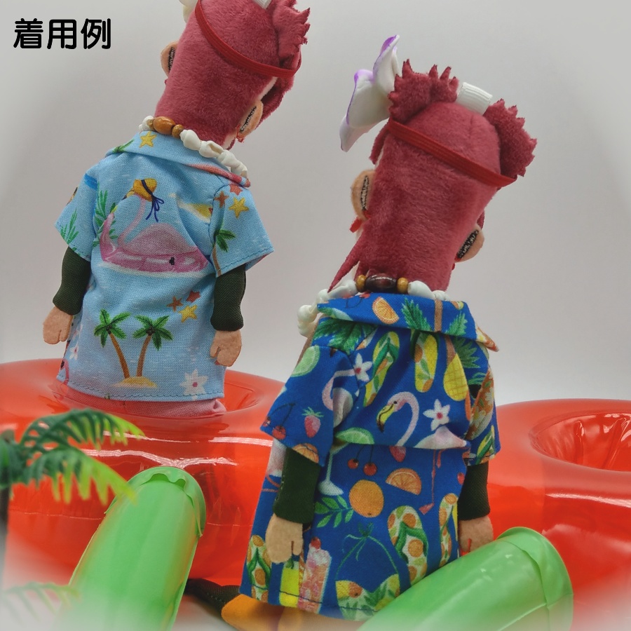 フラミンゴとヒトデ柄Set(スカイブルー)