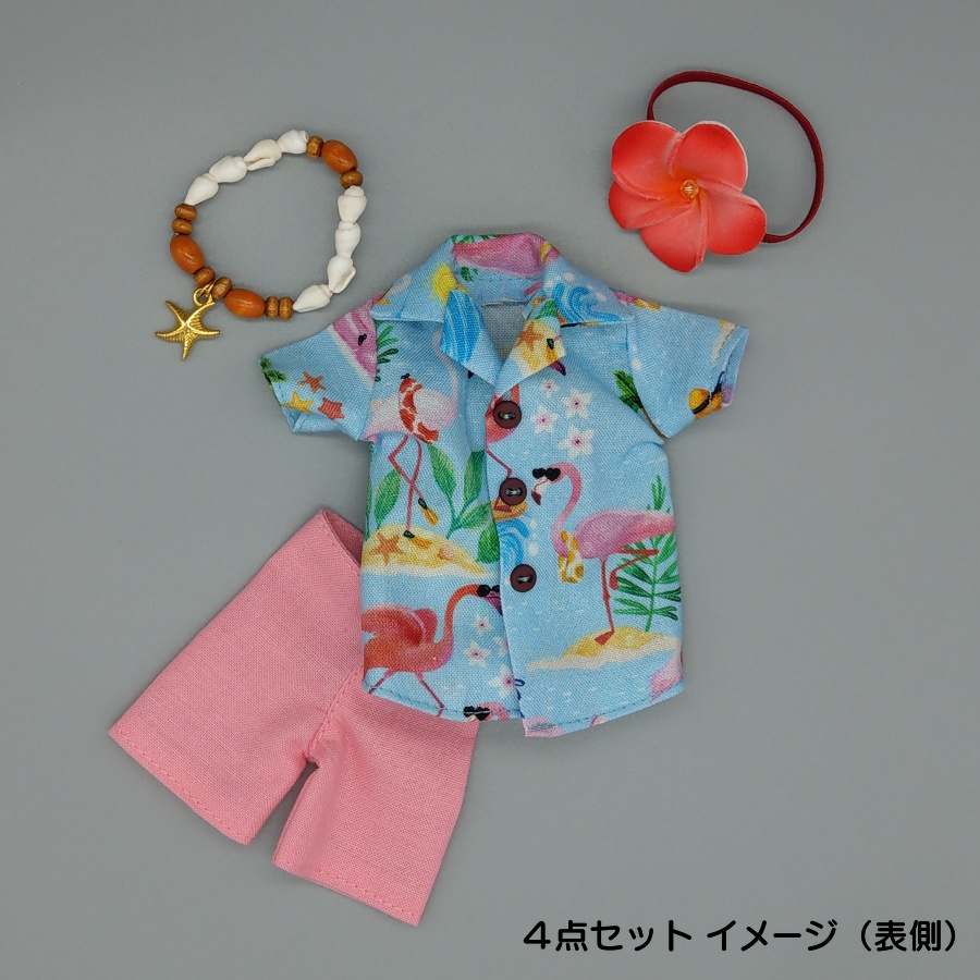 フラミンゴとヒトデ柄Set(スカイブルー)