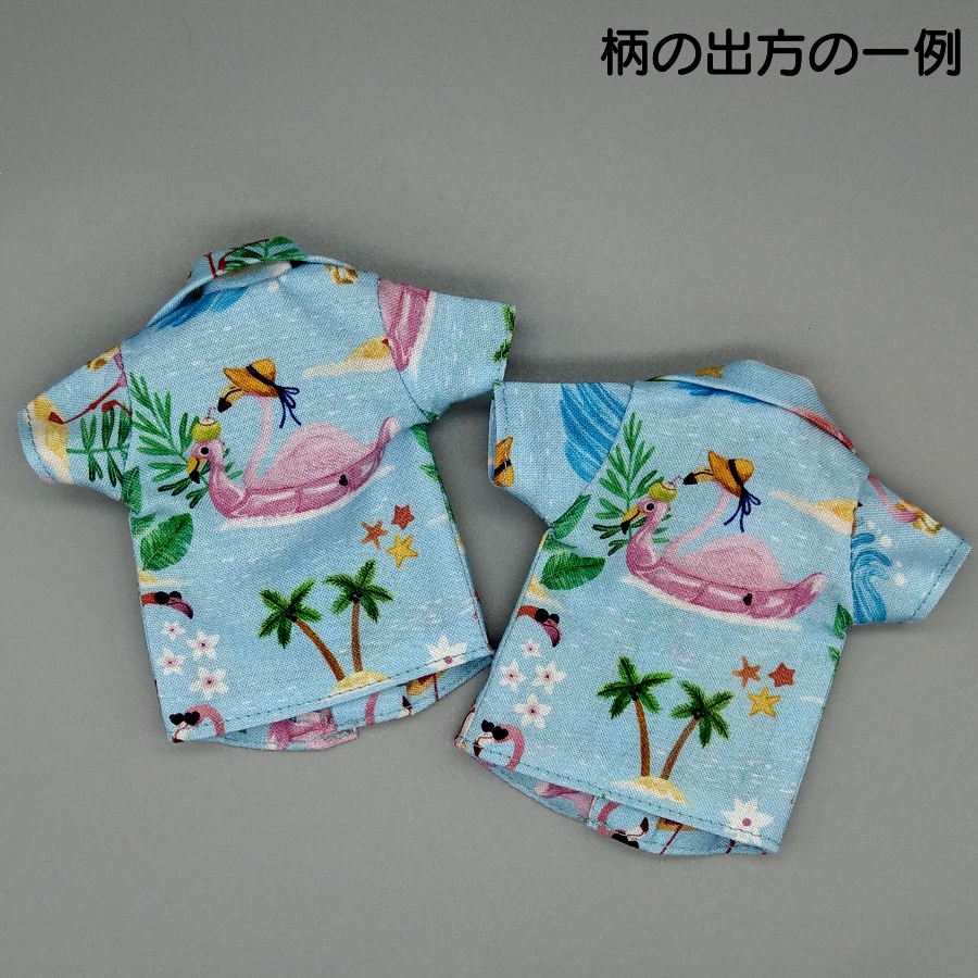 フラミンゴとヒトデ柄Set(スカイブルー)