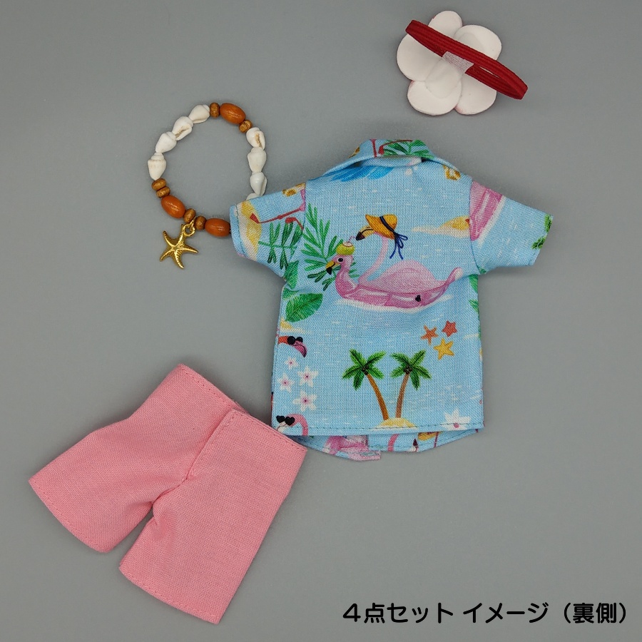 フラミンゴとヒトデ柄Set(スカイブルー)