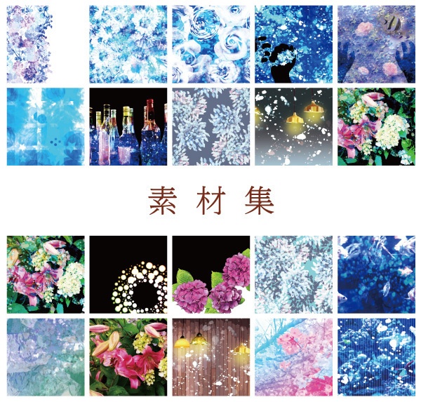 ★同人誌やココフォリアなどに使える素材集【G】