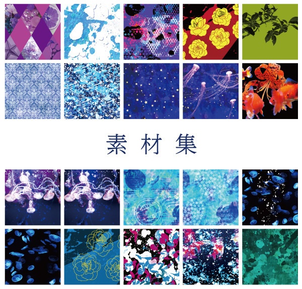 ★同人誌やココフォリアなどに使える素材集【L】