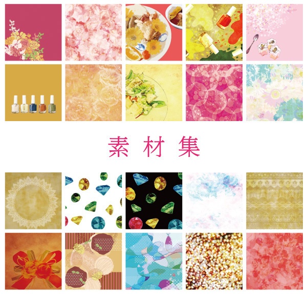 ★同人誌やココフォリアなどに使える素材集【M】