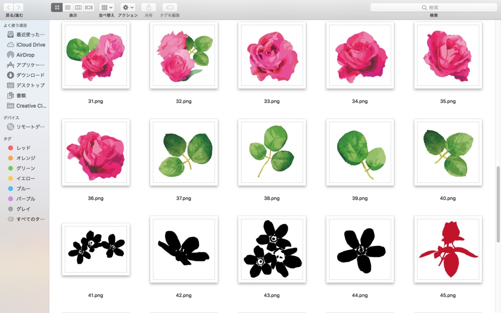 無料版あり★素材【60個詰め合わせ】