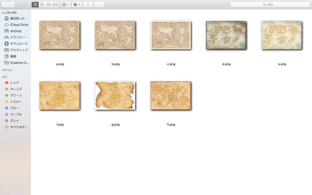 素材【架空の世界地図】