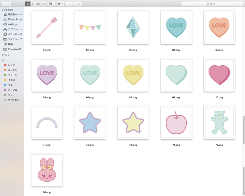 素材【ゆめかわアイコン】