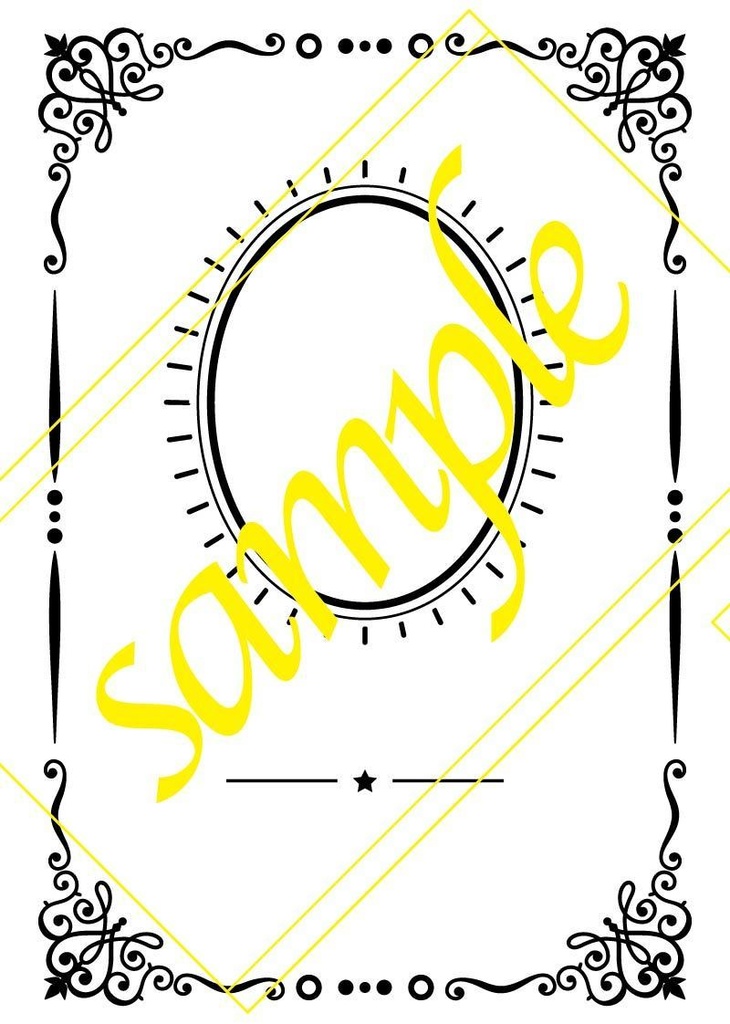 素材【洋書風フレーム】