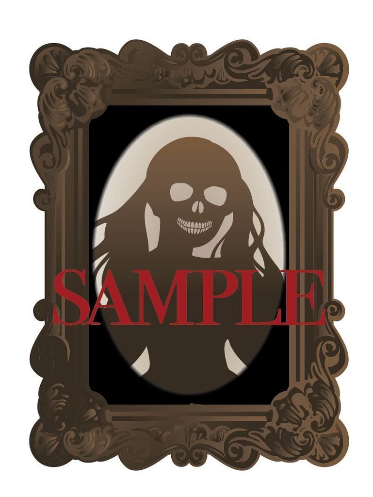 素材【笑う幽霊の肖像画】