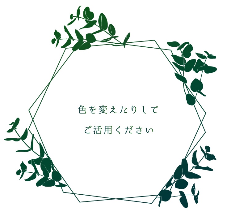 素材集「花のフレーム」