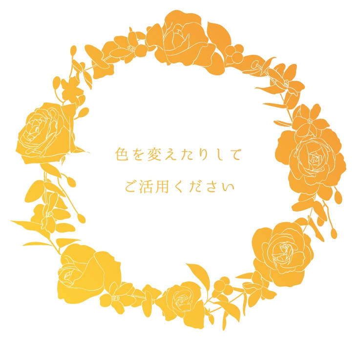 素材集「花のフレーム」