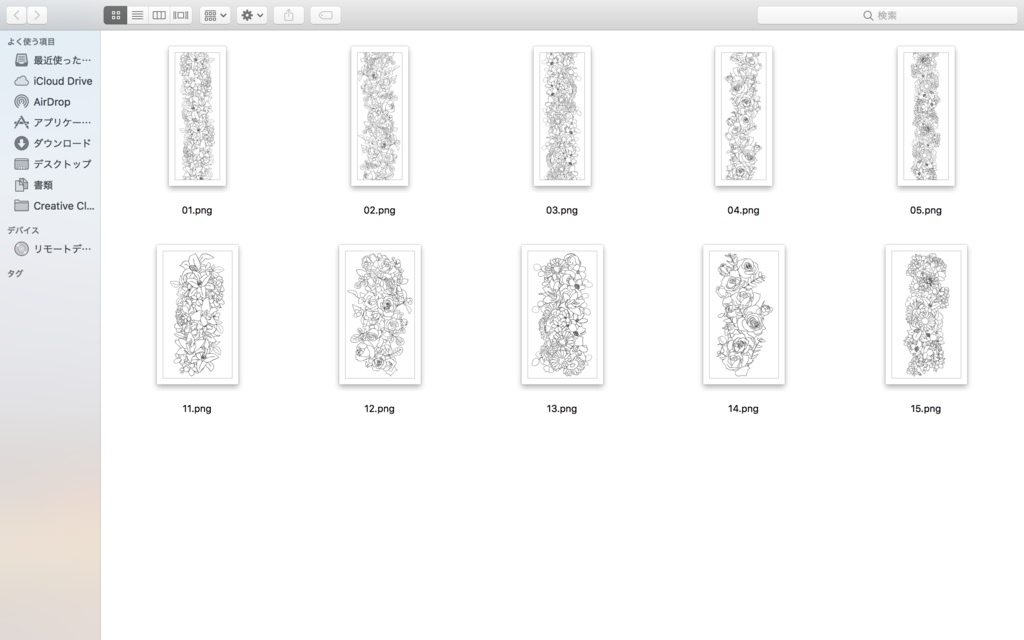 素材集「花のライン」