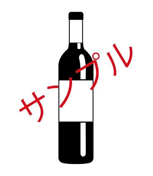 いろいろシルエット素材