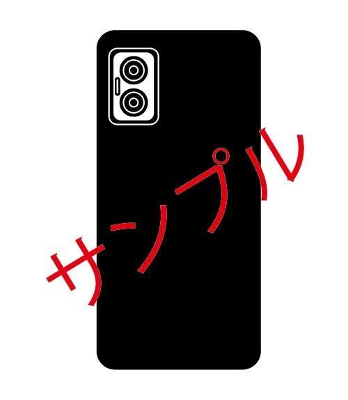 いろいろシルエット素材