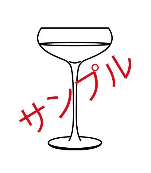 いろいろシルエット素材