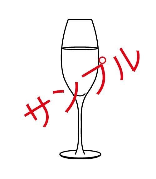 いろいろシルエット素材