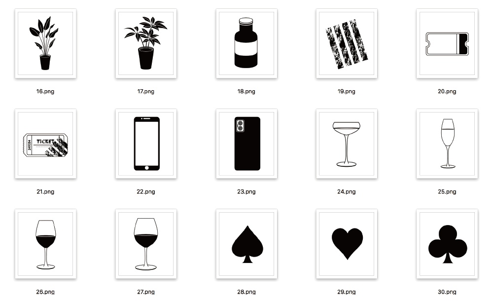 いろいろシルエット素材