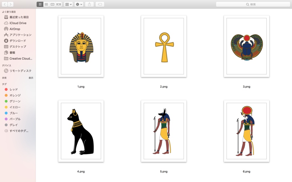 エジプト素材集