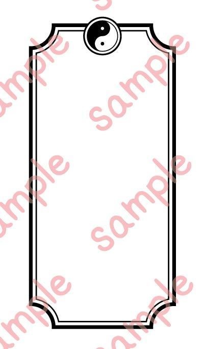 中華な雰囲気の素材集