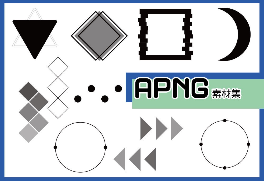 apng2