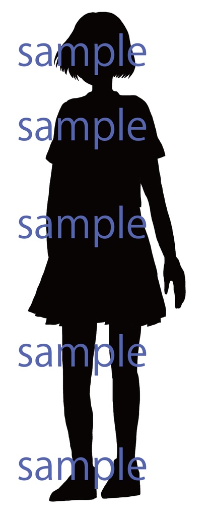 訳あり 人物シルエット