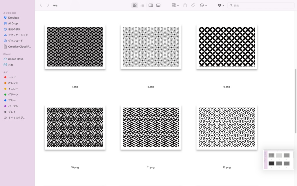 素材 背景透過の和柄シート