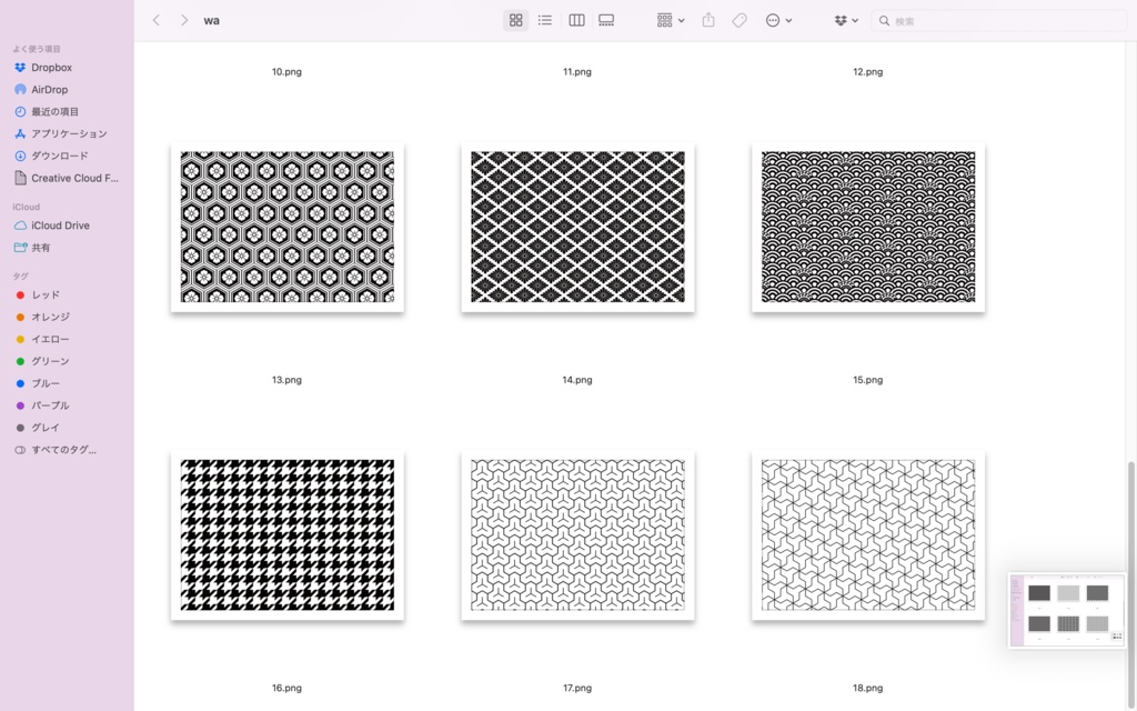 素材 背景透過の和柄シート