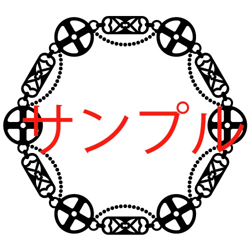 フレームと植物の素材集