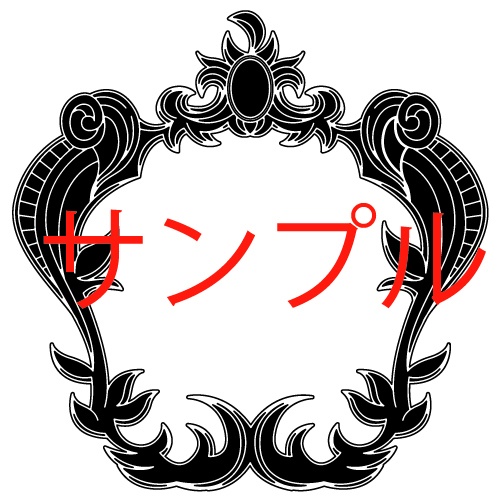 フレームと植物の素材集