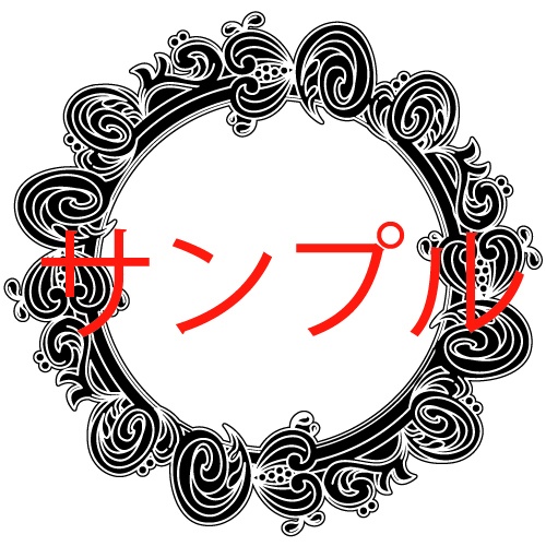 フレームと植物の素材集