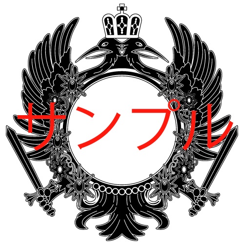 フレームと植物の素材集