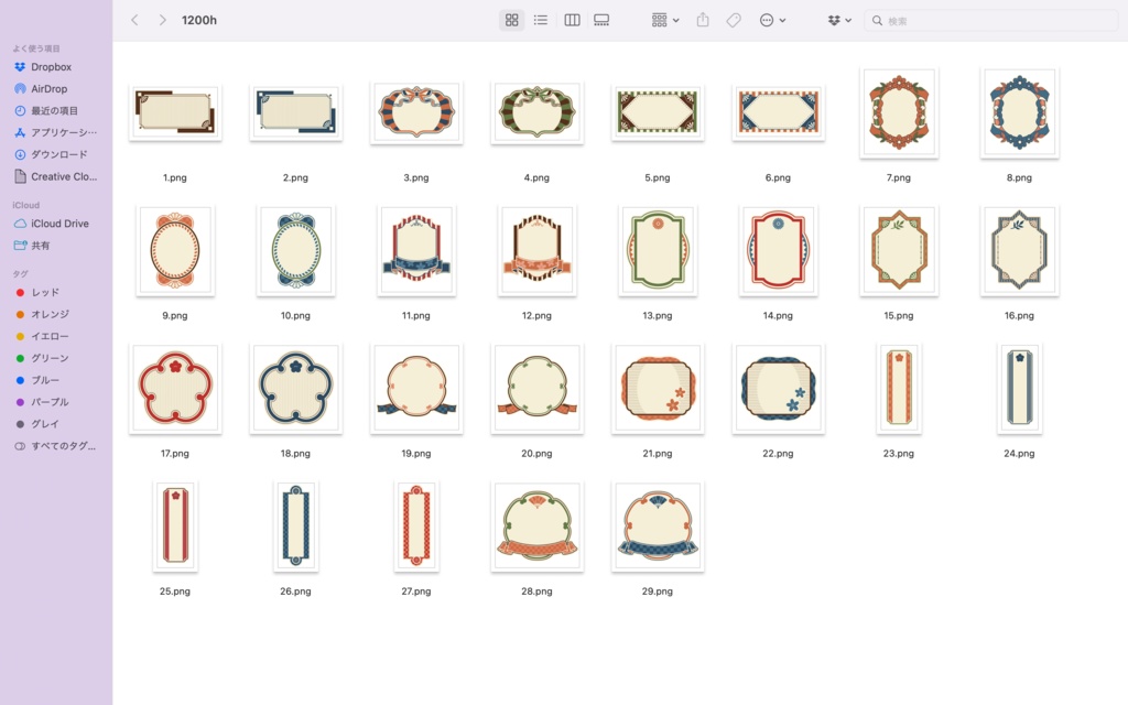 大正ロマンフレーム素材集