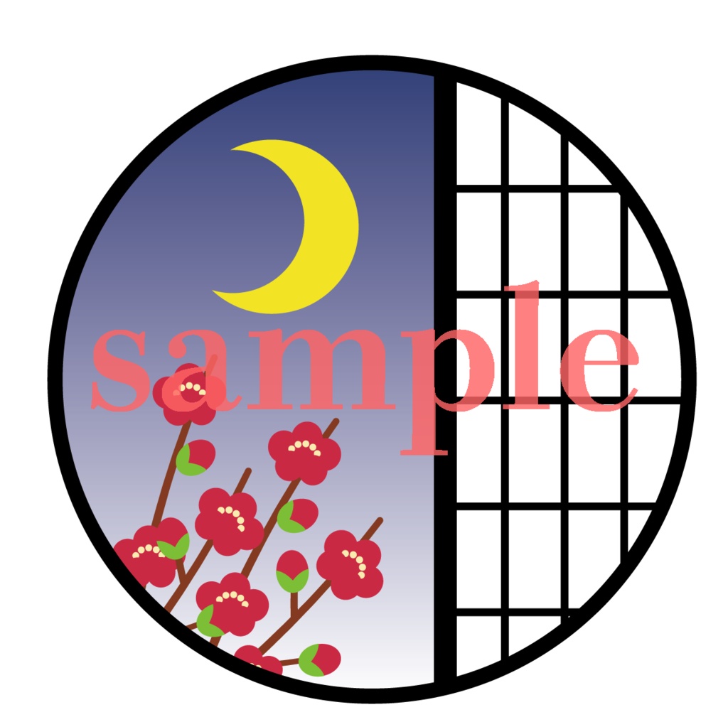 素材「障子のまるい窓」