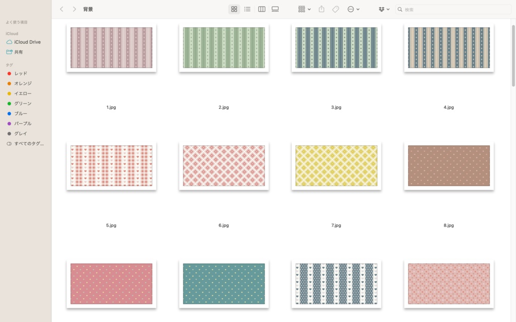 背景素材50枚セット