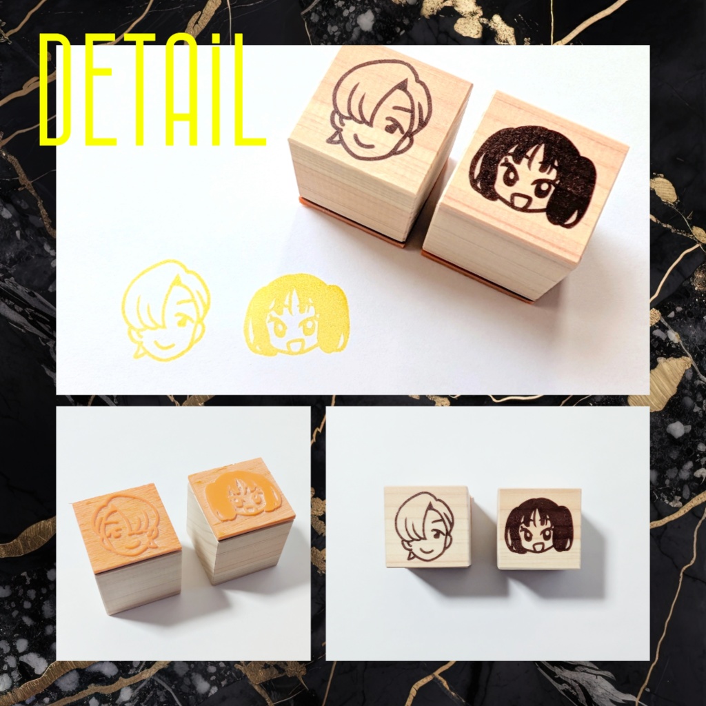 キンディア スタンプ