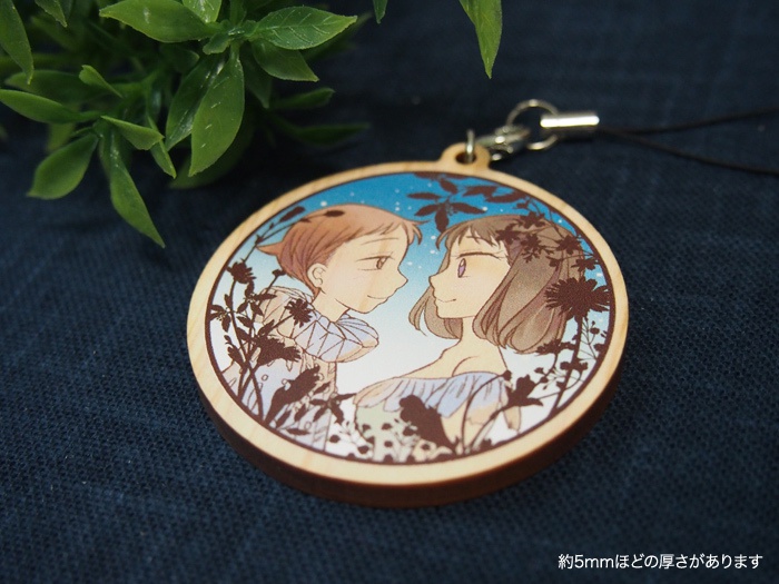 ウッドキーホルダー