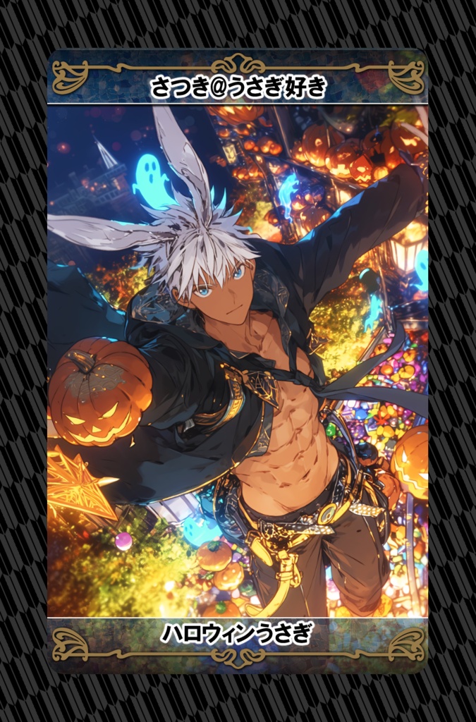 和気あいAIトレーディングカード第2弾