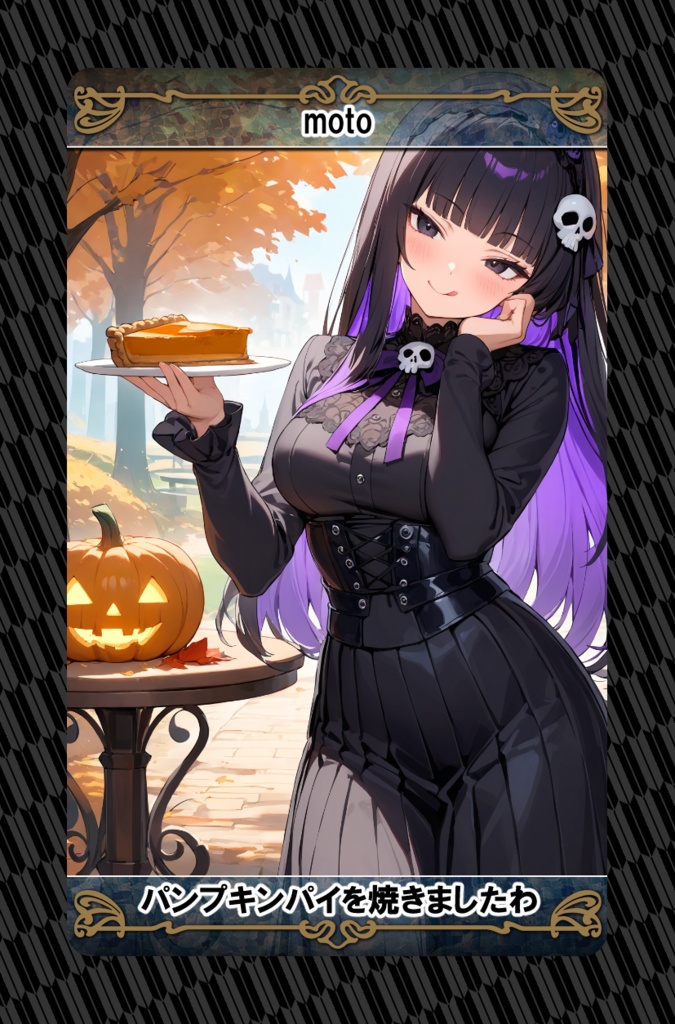 和気あいAIトレーディングカード第2弾