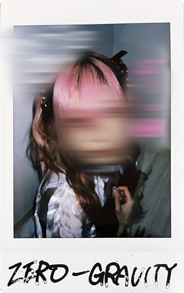 ふわチャイナコス