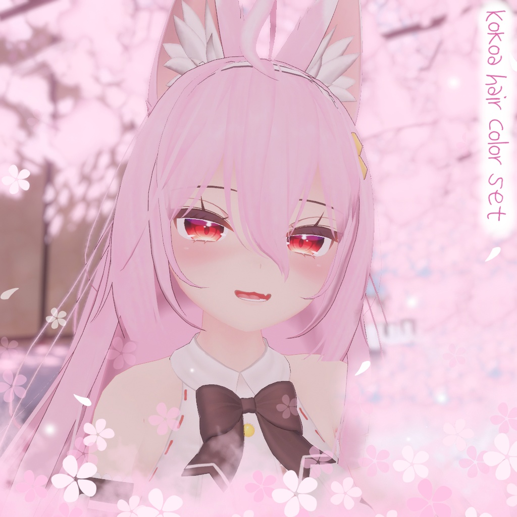 「ここあ」 ヘアカラーテクスチャーセット Hair color texture set