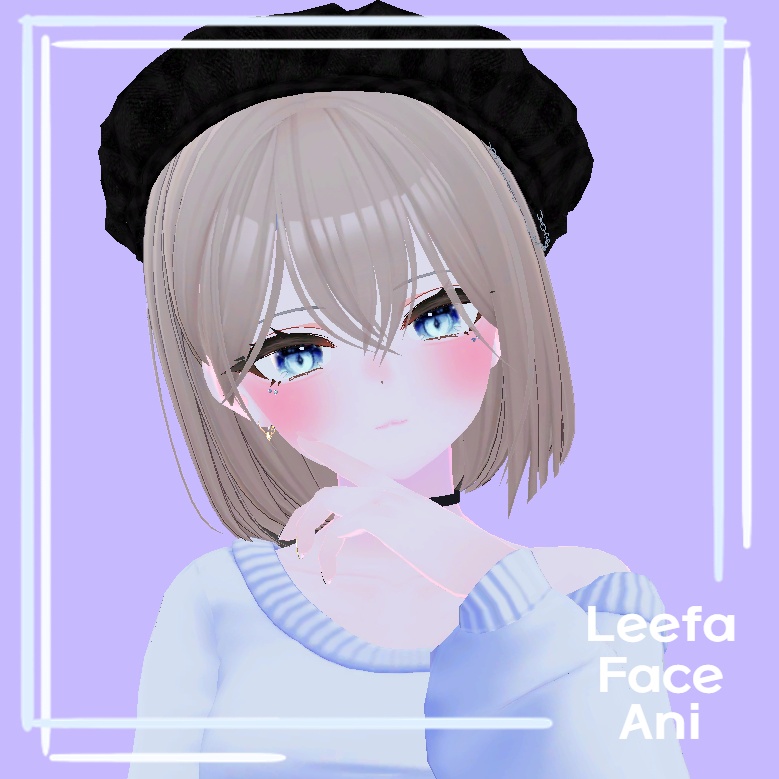 [リーファ] 表情アニメーションセット Facial expression animation set
