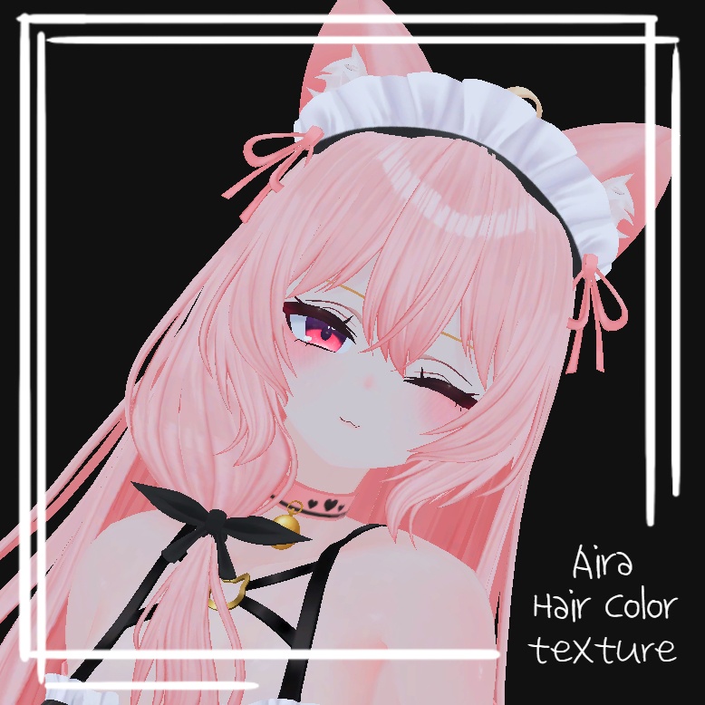 「アイラ」 ヘアカラーテクスチャーセット Hair color texture set