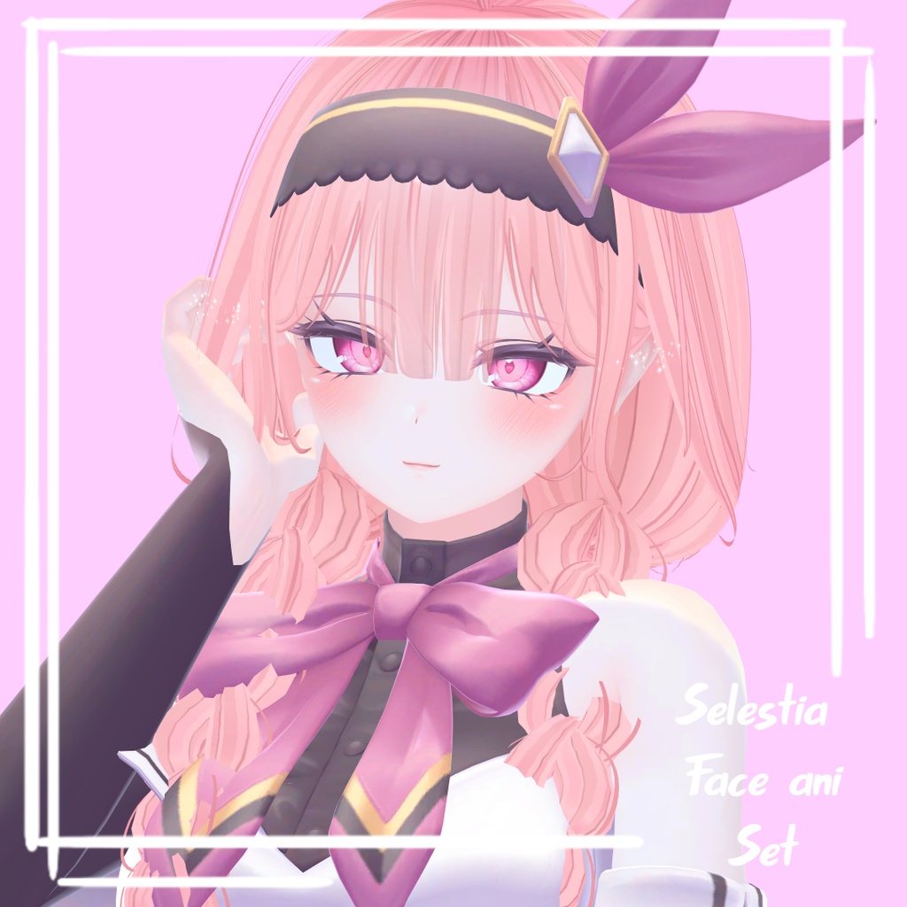 「セレスティア」 Selestia Face ani Set