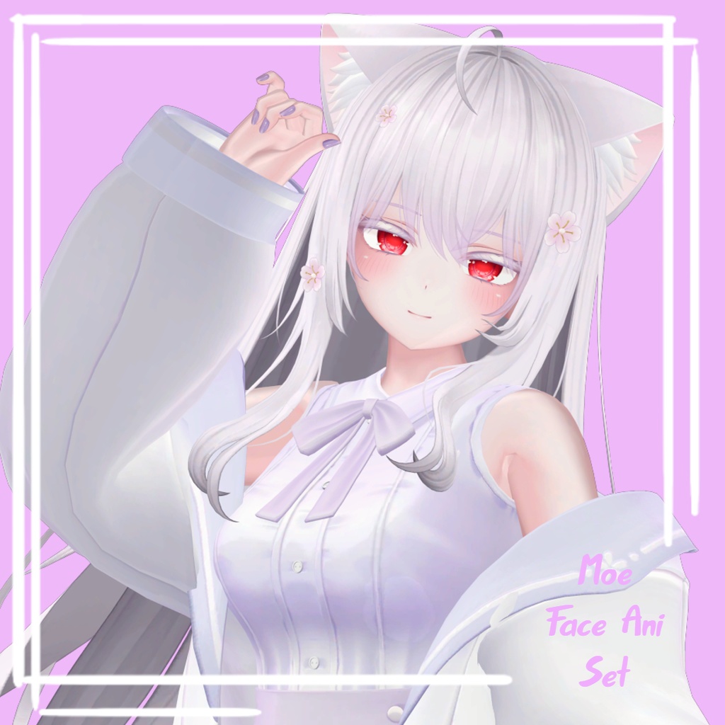 「萌」 Moe Face ani Set